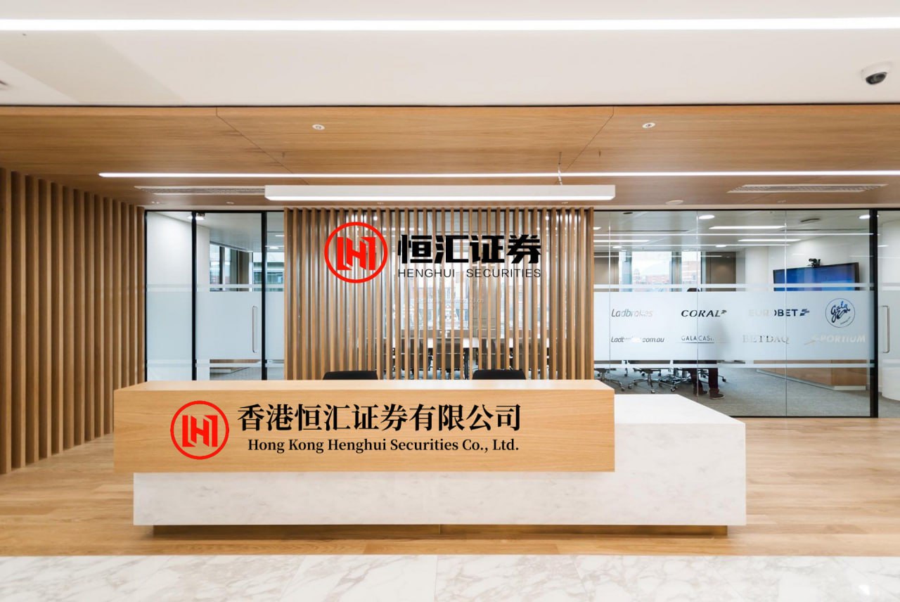 股王配资 老字号的新战场：全聚德入局速食赛道，周延龙谈转型逻辑｜春糖风向
